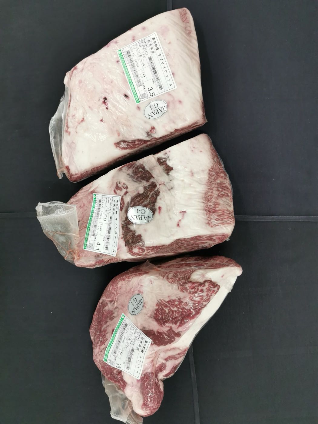 Zerlegung Brisket