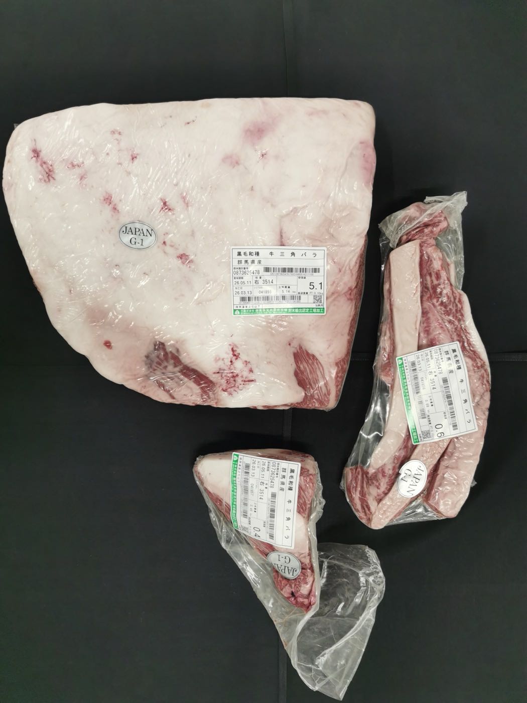 Zerlegung Chuck Short Rib