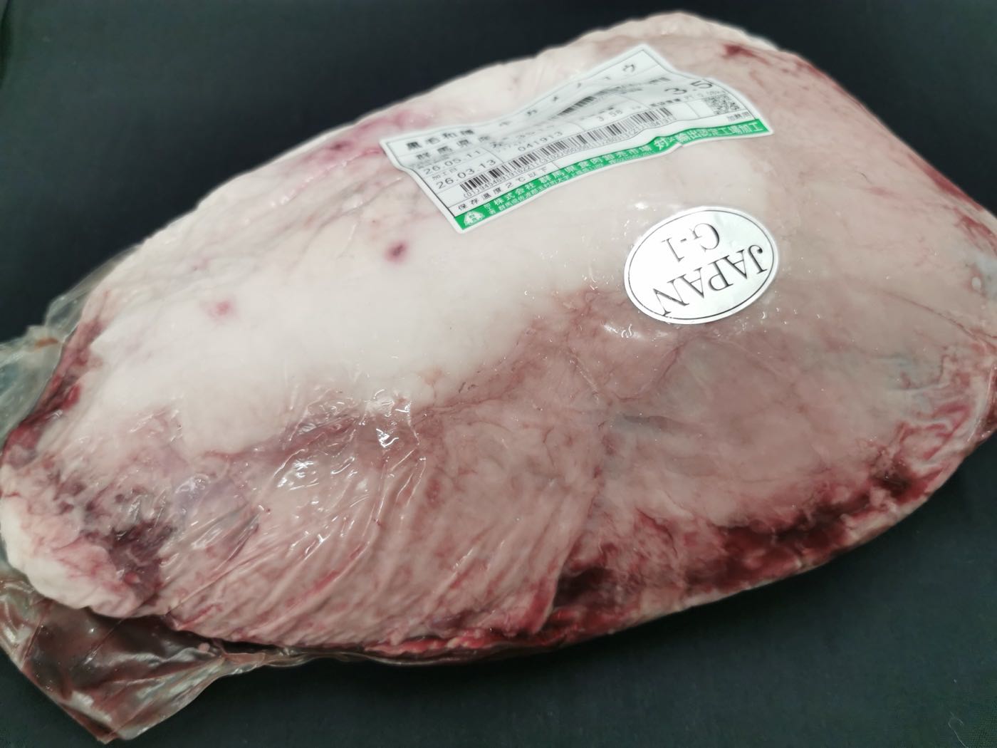 Innerer Muskel der Nuss