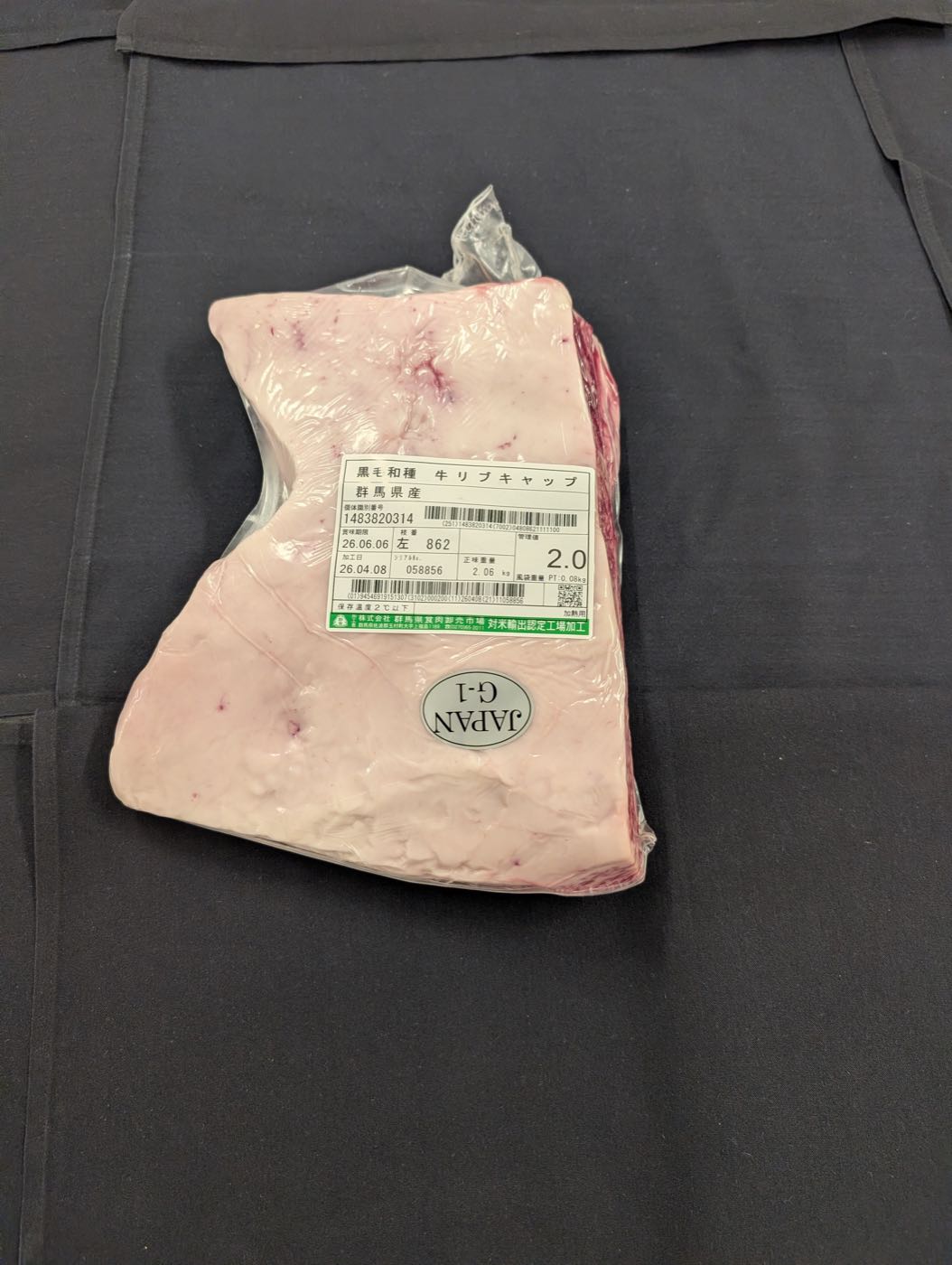 Zerlegung Rib Cap