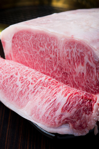 Oita Wagyu